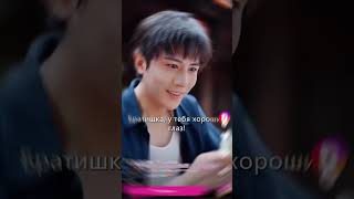 Герой с обратным отсчетом