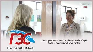 Prva TV - Zanat ponovo na ceni: Mašinsko saobraćajna škola u Čačku uvodi nove profile!