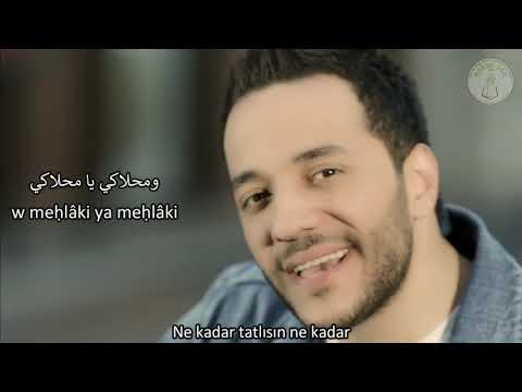 Meḥlâki محلاكي Ne Kadar Tatlısın Hussein Deek Türkçe Altyazılı 