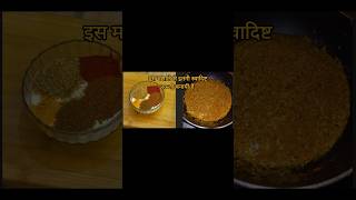 Restaurant style paneer bhurji with Ghark basic masala...#trending #shortsviral #ytshorts#food#co...