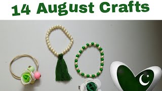 August 14 Crafts | Happy Independence Day | hair pin ,hair band, bangles etc...| Hand crafts