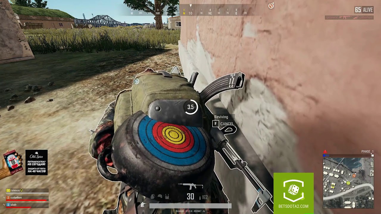 NEXUS, UBAH & CO. ЧТО ПРОИСХОДИТ. PUBG(23.12.18)