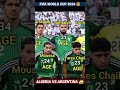 🇩🇿 ALGERIA 0 - 3 ARGENTINA 🇦🇷 | FIFA WORLD CUP 2026 😱 | Football Players Current Age 🔥