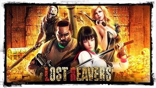 СОКРОВИЩА ПРИНЦЕССЫ - Lost Reavers WiiU СОКРОВИЩА ПРИНЦЕССЫ - Lost Reavers WiiU