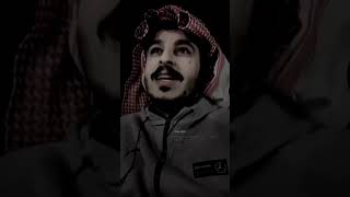 لاتستحي من ناس ماهي ب مستحيه /بدر الشمري