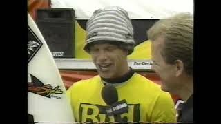 1995 Bud Pro Tour: Santa Cruz (Chris Brown)