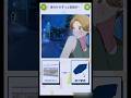 勘違いされる父親【ハッピーライフハック！今日から幸せになれるゲーム】#はいよろこんで#ゲーム#スマホゲーム#コンビニ#shorts