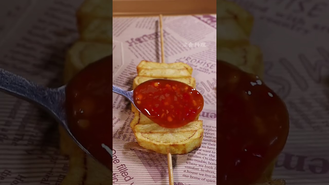 This is very delicious, mark it. 