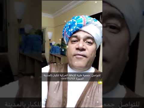 عدنان اخشرامي الفنان التشكيلي من ذوي الاحتياجات الخاصة وحرمه المصون ابداع