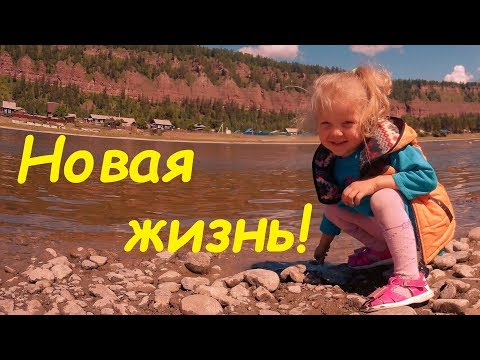 Полгода жизни в деревне! Деревенский канал.