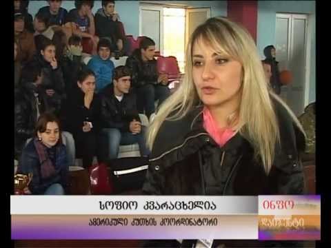 ინფო-დაიჯესტი - 2012-12-23