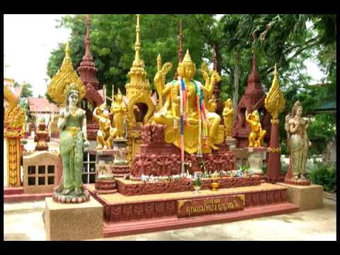 Wat Tai Phra Chao Yai Ong Tue