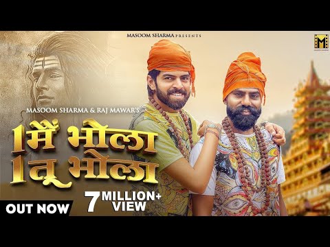 Ak Ma Bhola Ak Tu Bhola Masoom Sharma Raj Mawar New Haryanvi Song 2023