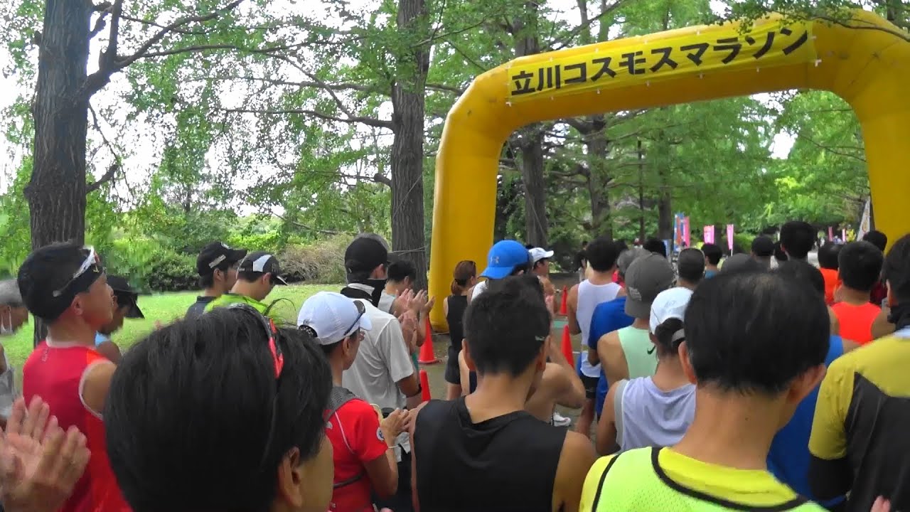 2020/9/19 立川コスモスマラソン2020