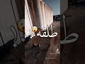 ملك موت جايلك نفسه يزورك