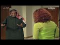 مسلسل سوالف حريم الحلقة 17 2004 مسلسل سوالف حريم الحلقة 17 2004