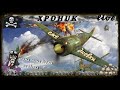 ежедневки World of Warplanes