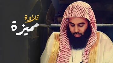 أجمل التلاوات ما تيسر من سورة الشعراء للشيخ أنس العمادي | صلاة المغرب 16-3-1446 هـ