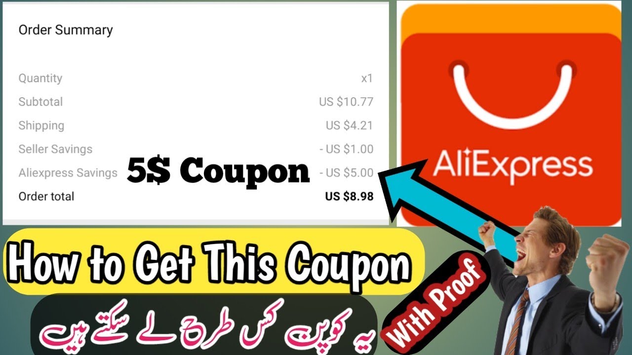 AliExpress coupon code 2022 how to get AliExpress 5 dollar coupon