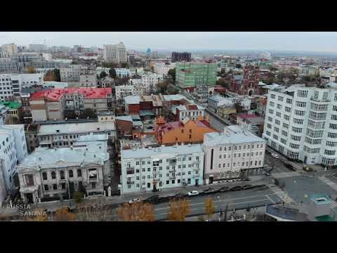 Video: Blestemul Chudi Din Arkhangelsk? - Vedere Alternativă