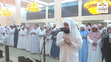 عشائية رائعة | القارئ | عبدالله بخش | 1439/8/5