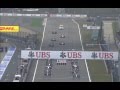 Salida Gp china 2014 Formula 1 start Alonso y Massa