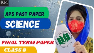 Aps past paper science class 8| solve 2025 ➡️ own 2026 | Final term Exam 2026