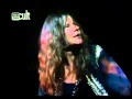 Janis Joplin - Woodstock Festival Dance (1969)