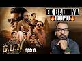 G.D.N Movie REVIEW | Hindi Dubbed | Filmi Max Review