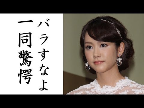 桐谷美玲の夫婦げんかのヤバい理由に一同驚愕！旦那の三浦翔平が言い放ったあるコトバが原因で！