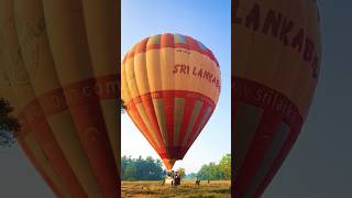 අපේ රටේ වායු බැලූන් HotAir Baloon Sri Lanka Ride Travel
