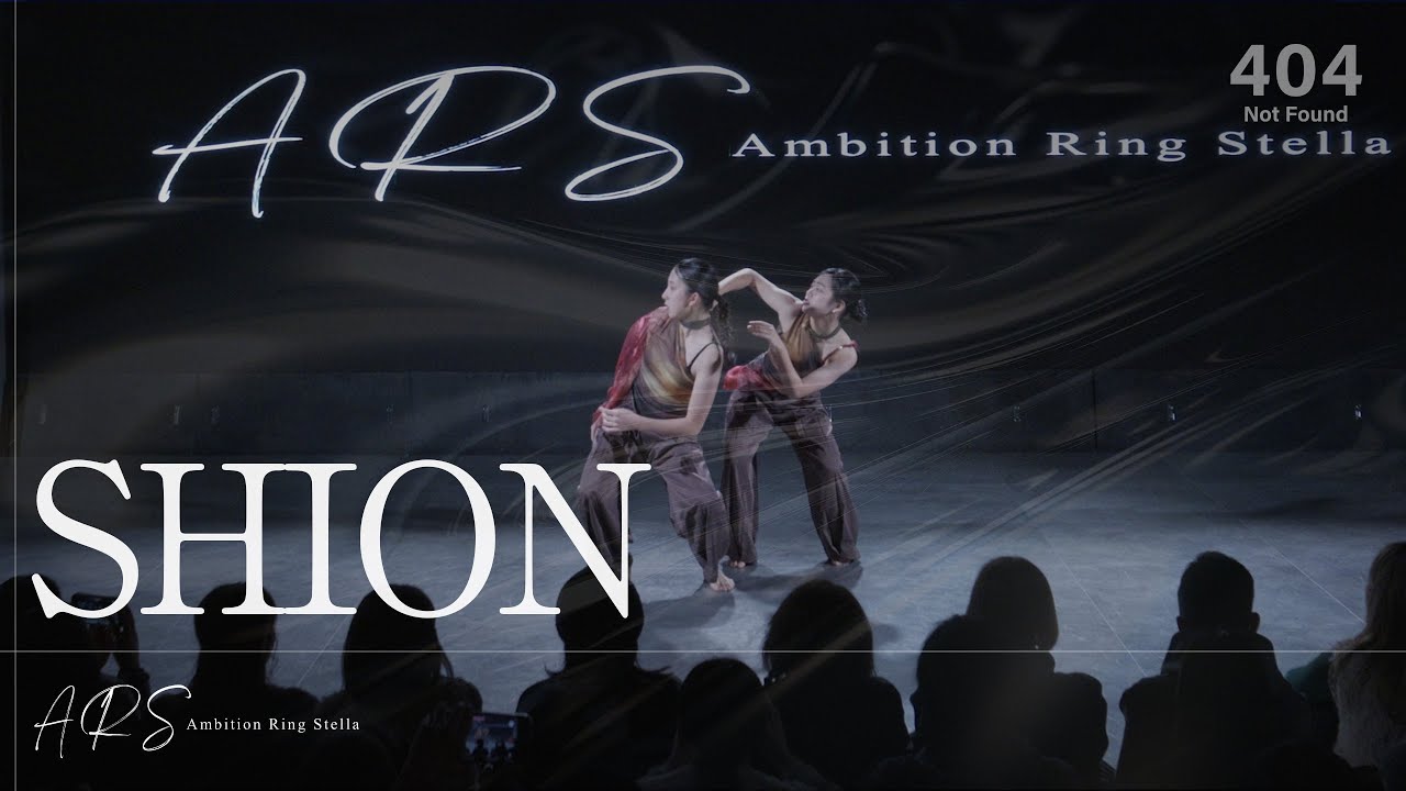 ARS Vol.2｜SHION (志羽、リオン)｜2025.12.21｜Ambition Ring Stella｜Organized by AKARI