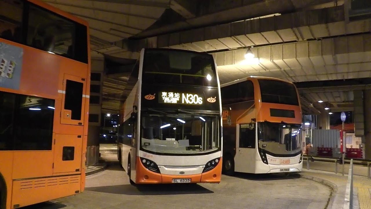 LWB@N30S@9511 SL6335@元朗→天水圍→屯門→機場→貨運區→東涌站[全程行車影片]