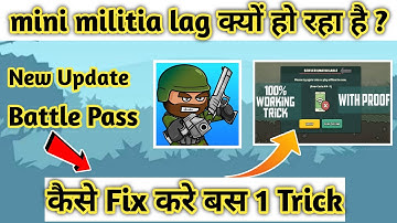 😍 How to Fix Mini Militia Lag problem | Mini Militia lag | Mini militia lag Fix | Mini Militia | Da2