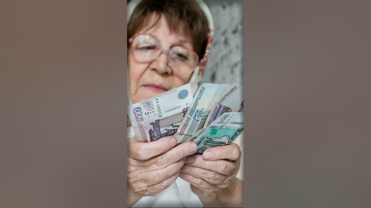 10000 пенсионерам в 2024 году единовременная