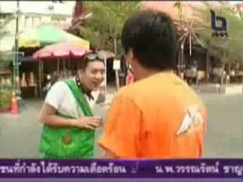 ตามติดชีวิตสามเณรวัดเทพลีลา_0001.wmv