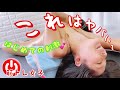【筋トレ女子】全身タイツ×このマシーンで胸にも効くみたいよw❤️🤎