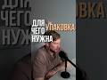 Айтишку можно закрывать, потому что всех увольняют? Рассказал в ТГ-канале. Ссылка в шапке профиля