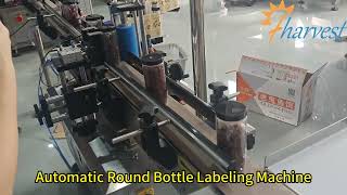 Automatic round bottle labeling machine #labelingmachine #bottlelabelingmachine #roundbottlelabeler