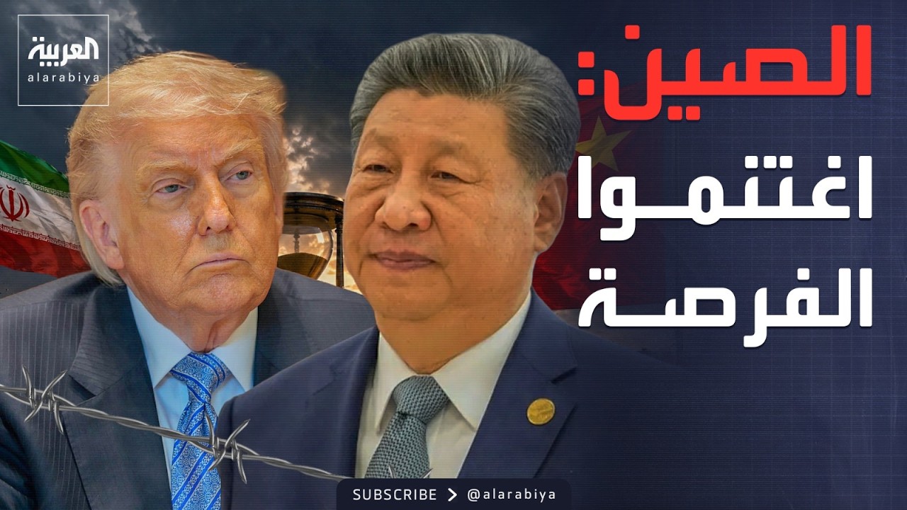 ����� ��-������ ������-: ������� ������ ����.. ��������: ���� ���� ����� �����
 - نشر قبل 13 دقيقة