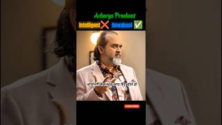 Download Lagu 📢 Ye Hum Se Chhupaya Jata Hai? | Acharya Prashant ♾️ | #shorts MP3 Download Lagu 📢 Ye Hum Se Chhupaya Jata Hai? | Acharya Prashant ♾️ | #shorts MP3