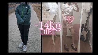 -14kg 감량한 루나문의 다이어트 이야기 -14kg DIET │ 살빼기 철칙 방법 │ 다이어트 결심 이유 (eng sub) -14kg 감량한 루나문의 다이어트 이야기 -14kg DIET │ 살빼기 철칙 방법 │ 다이어트 결심 이유 (eng sub)