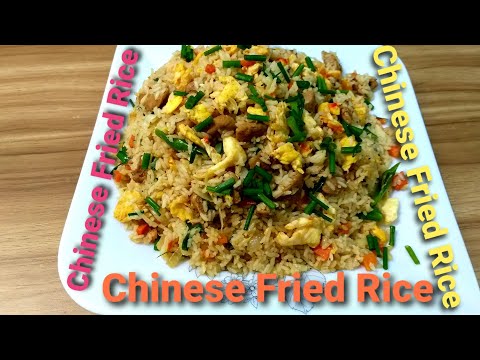 chinese-fried-rice-original-pakistani-restaurant-recipe-by-(easy-home-cooking)