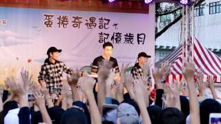 4K | 20161106周湯豪-淡江大學66週年校慶演唱會全程