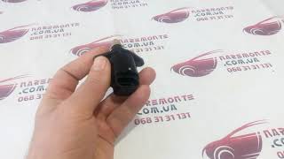 Датчик холостого хода Chery Karry A18 480EE 1008052 Чери Кари А18 Лицензия Датчик холостого хода Chery Karry A18 480EE 1008052 Чери Кари А18 Лицензия