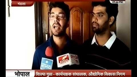 Harshal Choudhary MPPSC TOPPER 2018 Success Story