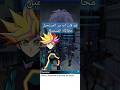 فتحت شخصية صانع اللعب و آي الجزء ٢/Yu-Gi-Oh Duel links unlocked PLAYMAKER AND AI part2#yugioh #anime