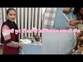       easy   punjabi suit cutting easy stip by jot vlog and boutique