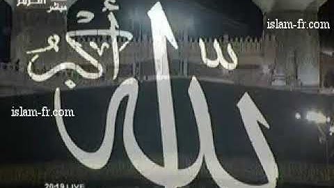ما تيسر من سورة الأحزاب | عشاء الثلاثاء ٨ جمادى الأولى ١٤٣٢هـ للشيخ د. صالح آل طالب