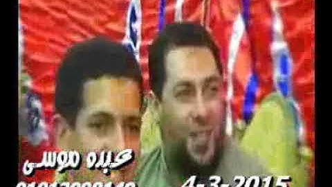 الشيخ محرم العطار سورة الحشر وقصارالسور فى كفر أحمد صالح الزقازيق شرقية 04-03-2015 تسجيلات عبده موسى